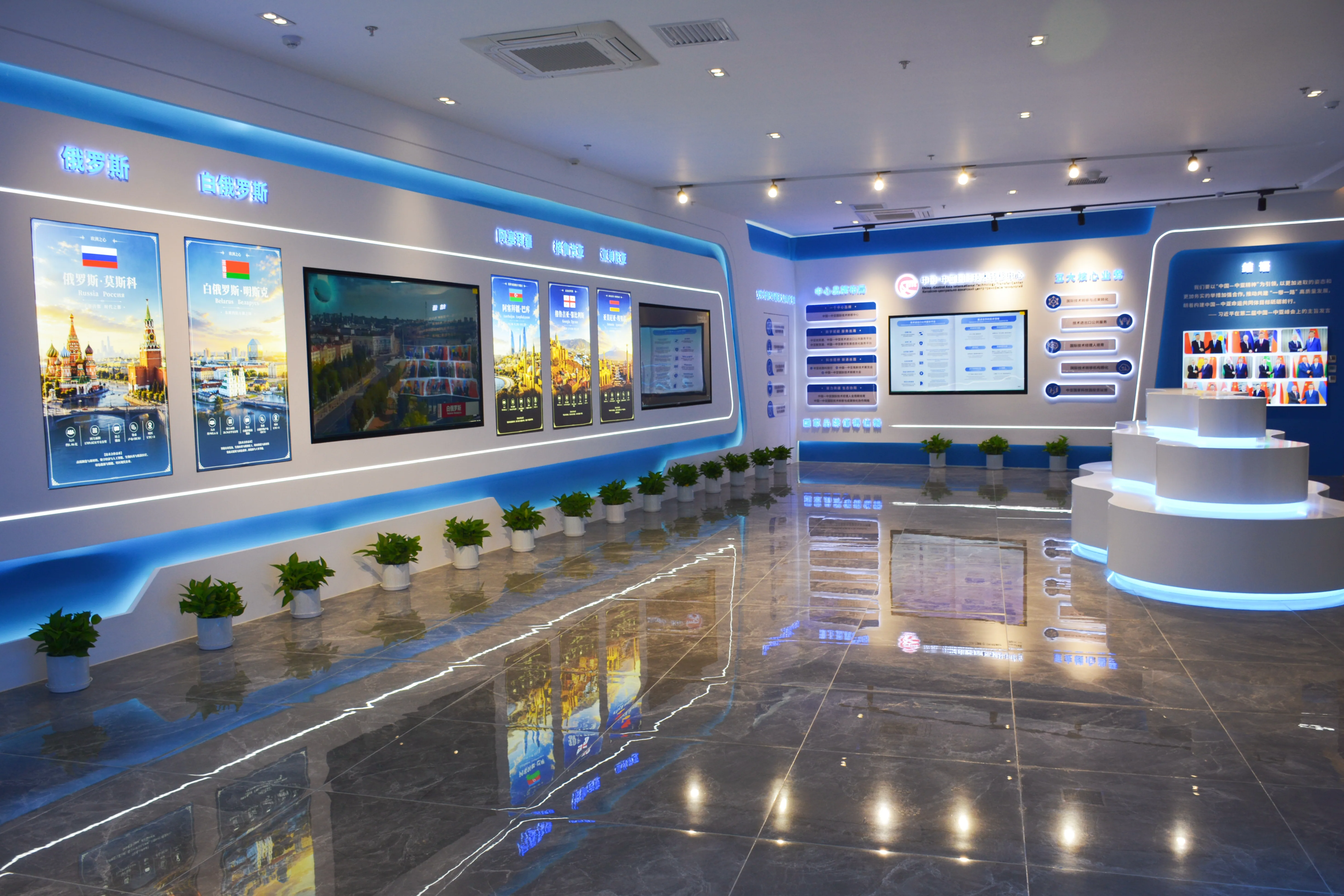 成果展示区