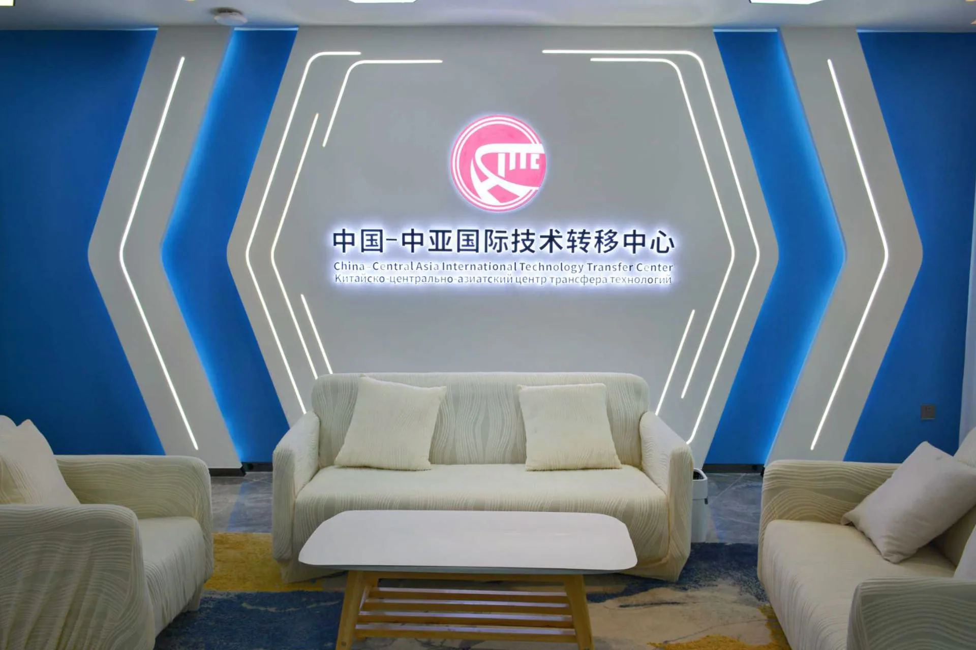 新闻中心